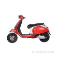 AB Deposu 1500W 60V 20AH Yetişkin için Elektrikli Scooter